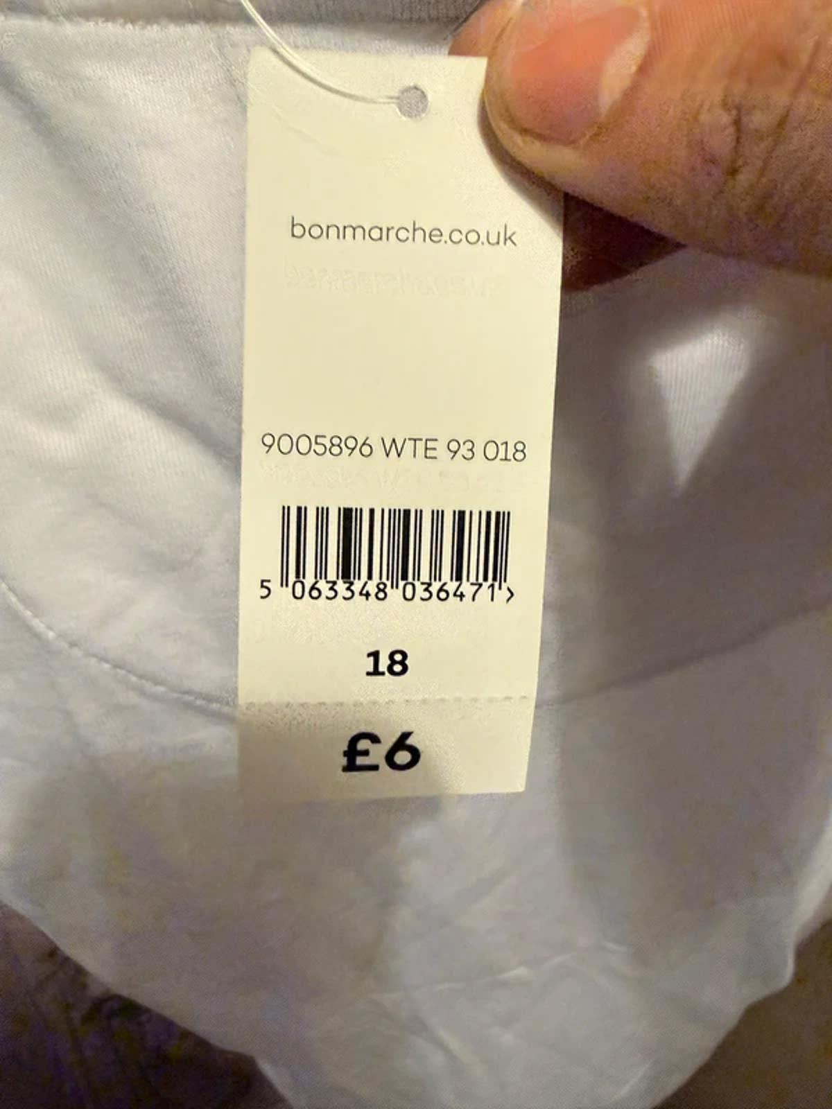 Bonmarche plain vest top  - size 18